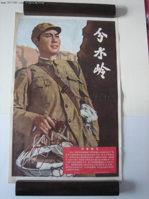 拉什大学毕业证办理/真实版本