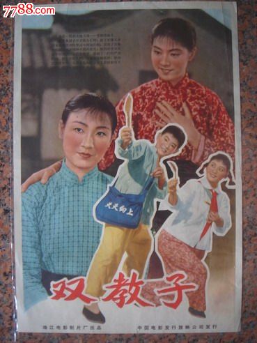 凯沃瑞浸礼会神学院硕士offer